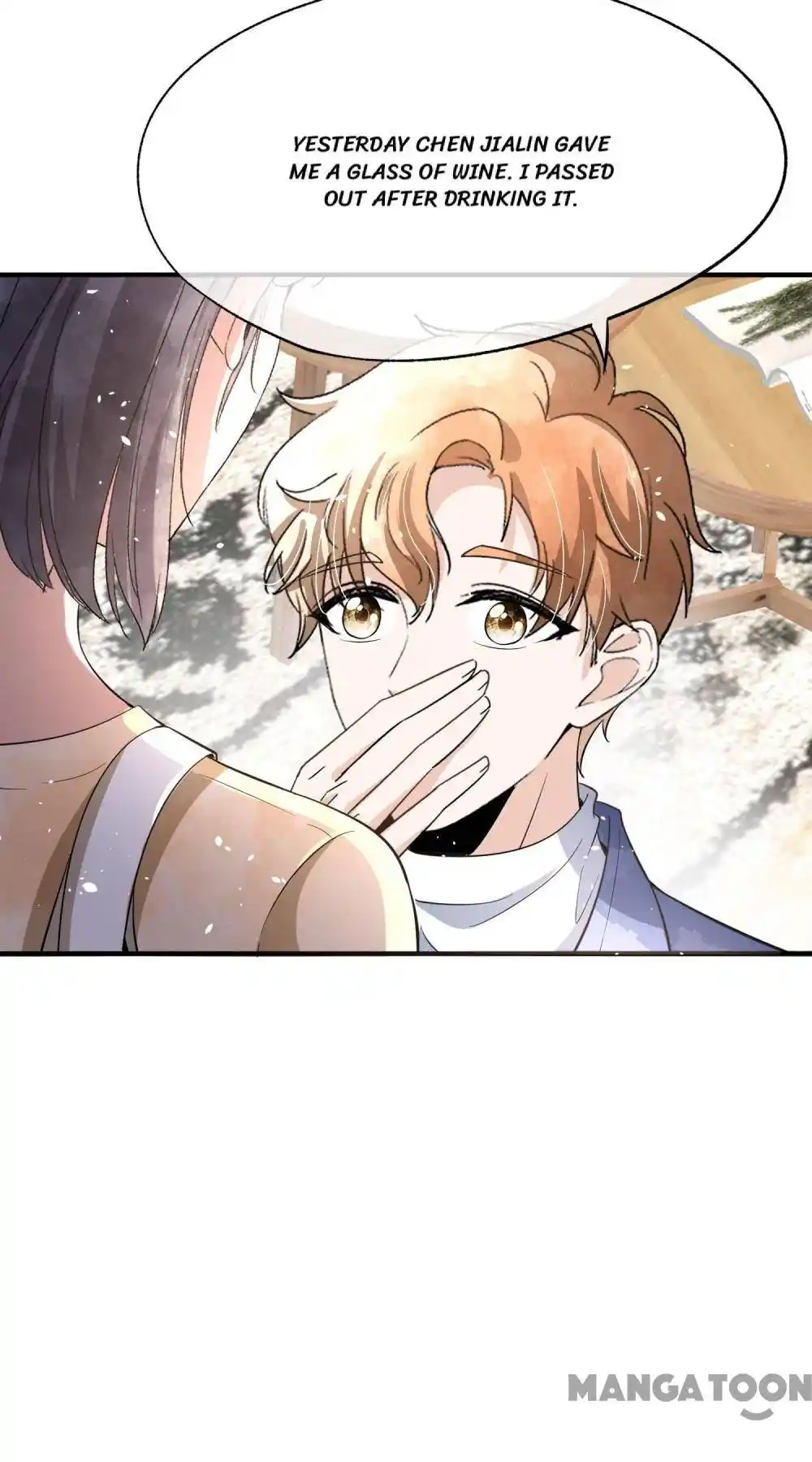 Don’t Provoke The Contract Wife Chapter 196