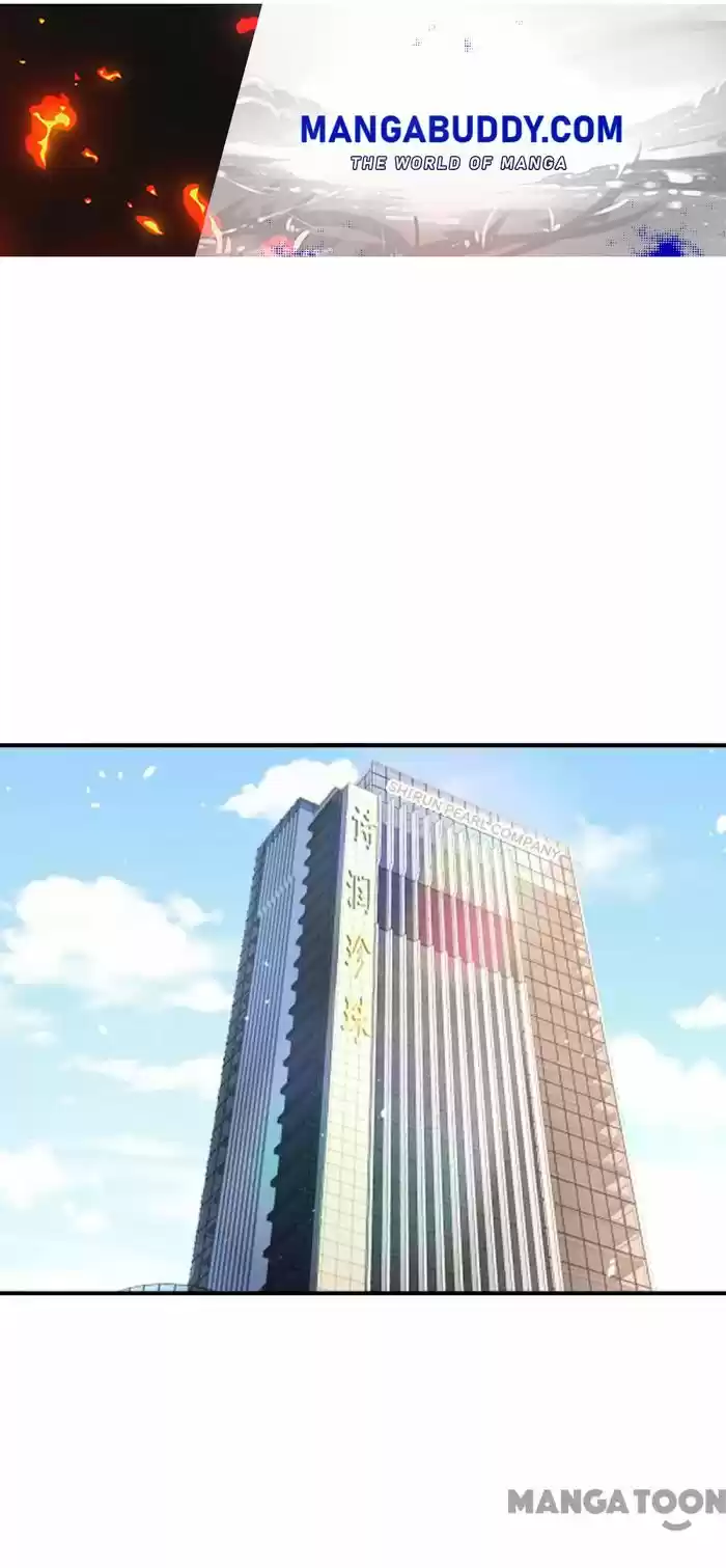 Don't Provoke The Contract Wife Chapter 197