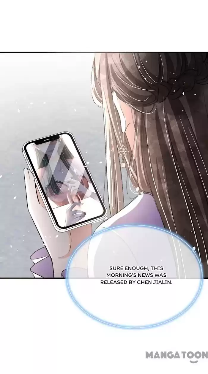 Don't Provoke The Contract Wife Chapter 197