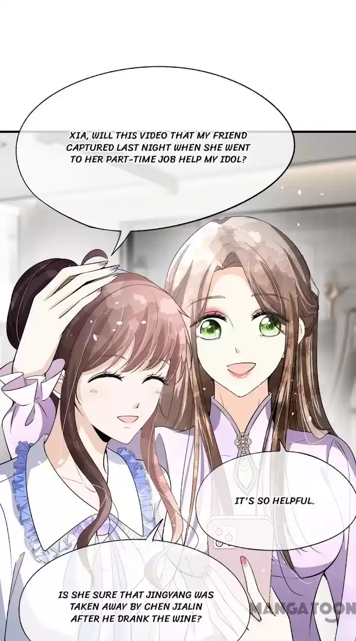 Don't Provoke The Contract Wife Chapter 197