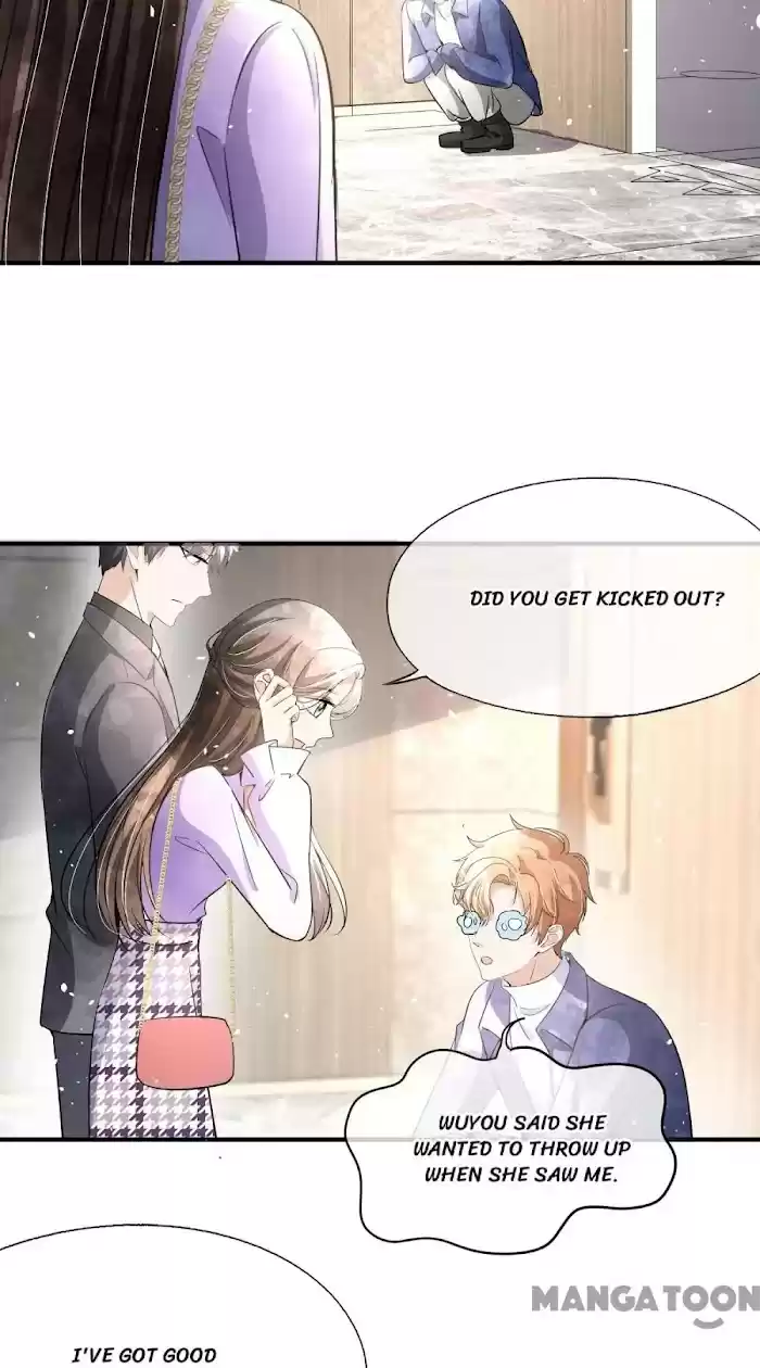 Don't Provoke The Contract Wife Chapter 197