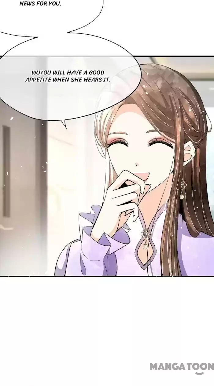 Don't Provoke The Contract Wife Chapter 197