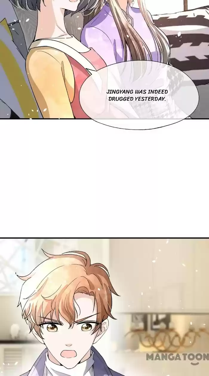 Don't Provoke The Contract Wife Chapter 197