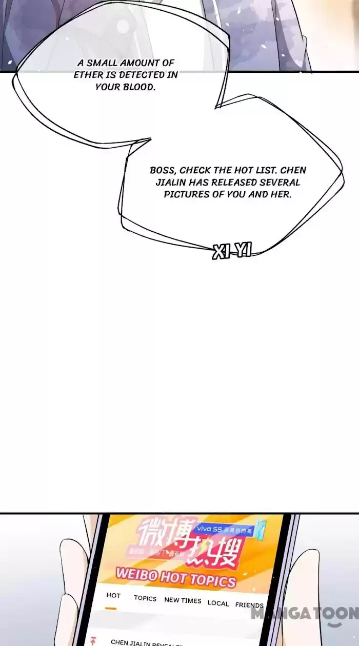 Don't Provoke The Contract Wife Chapter 197