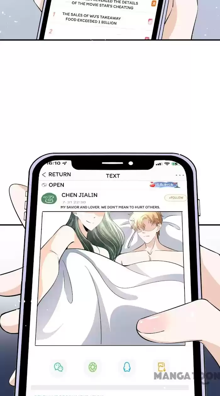 Don't Provoke The Contract Wife Chapter 197