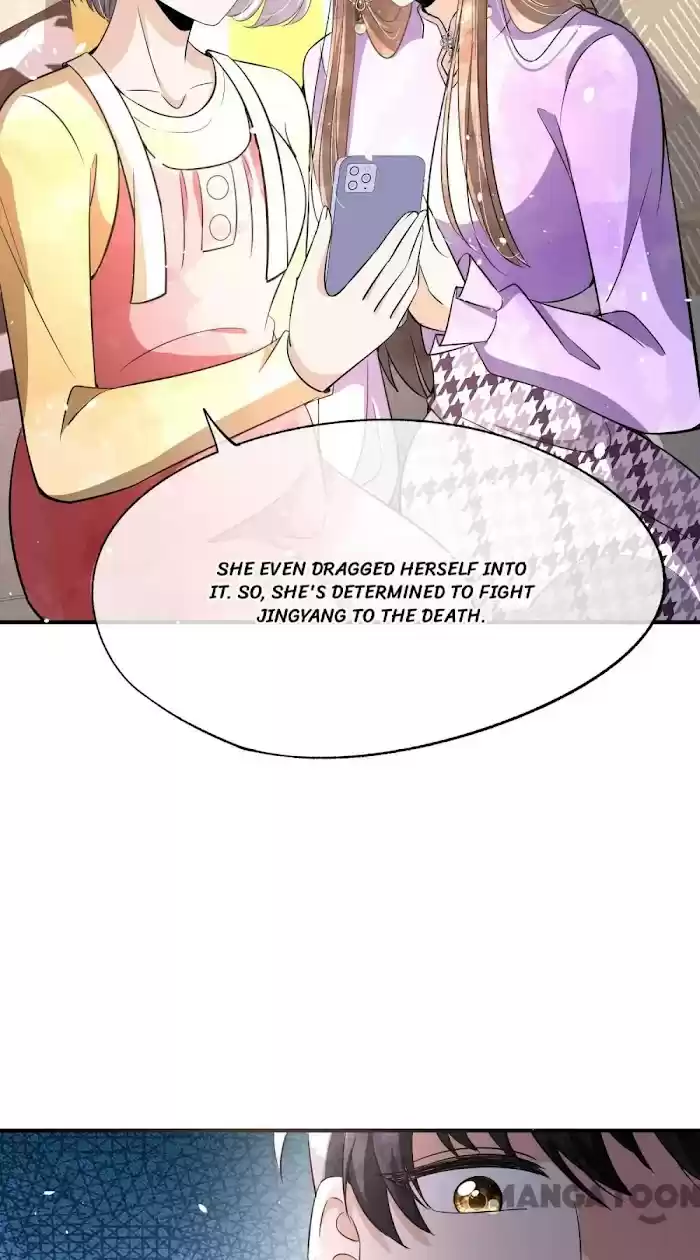 Don't Provoke The Contract Wife Chapter 197