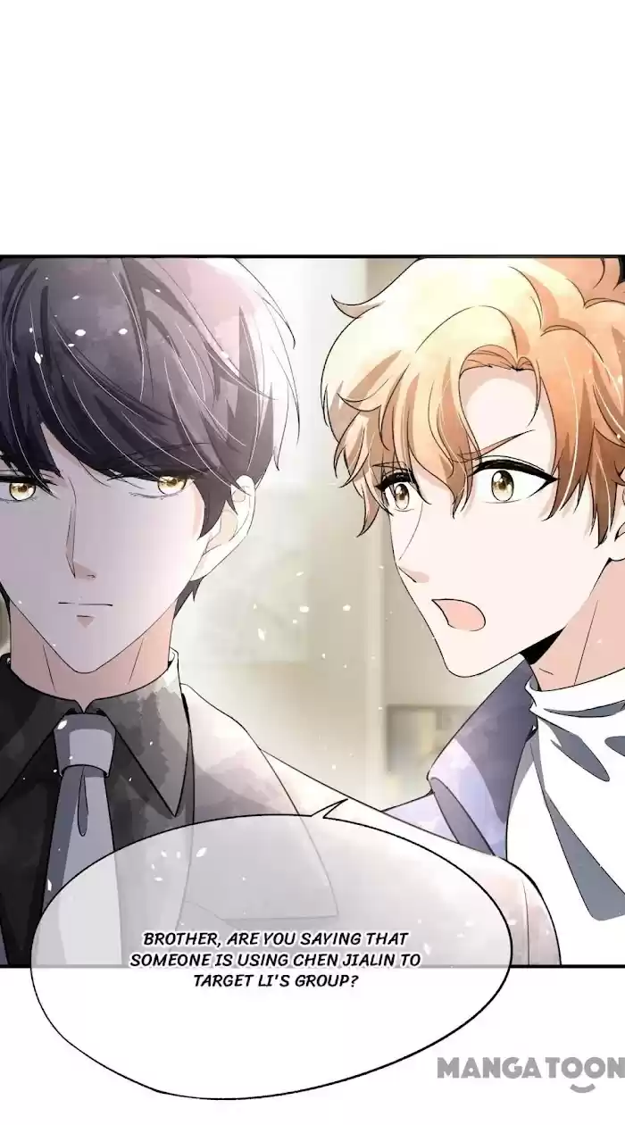 Don't Provoke The Contract Wife Chapter 197