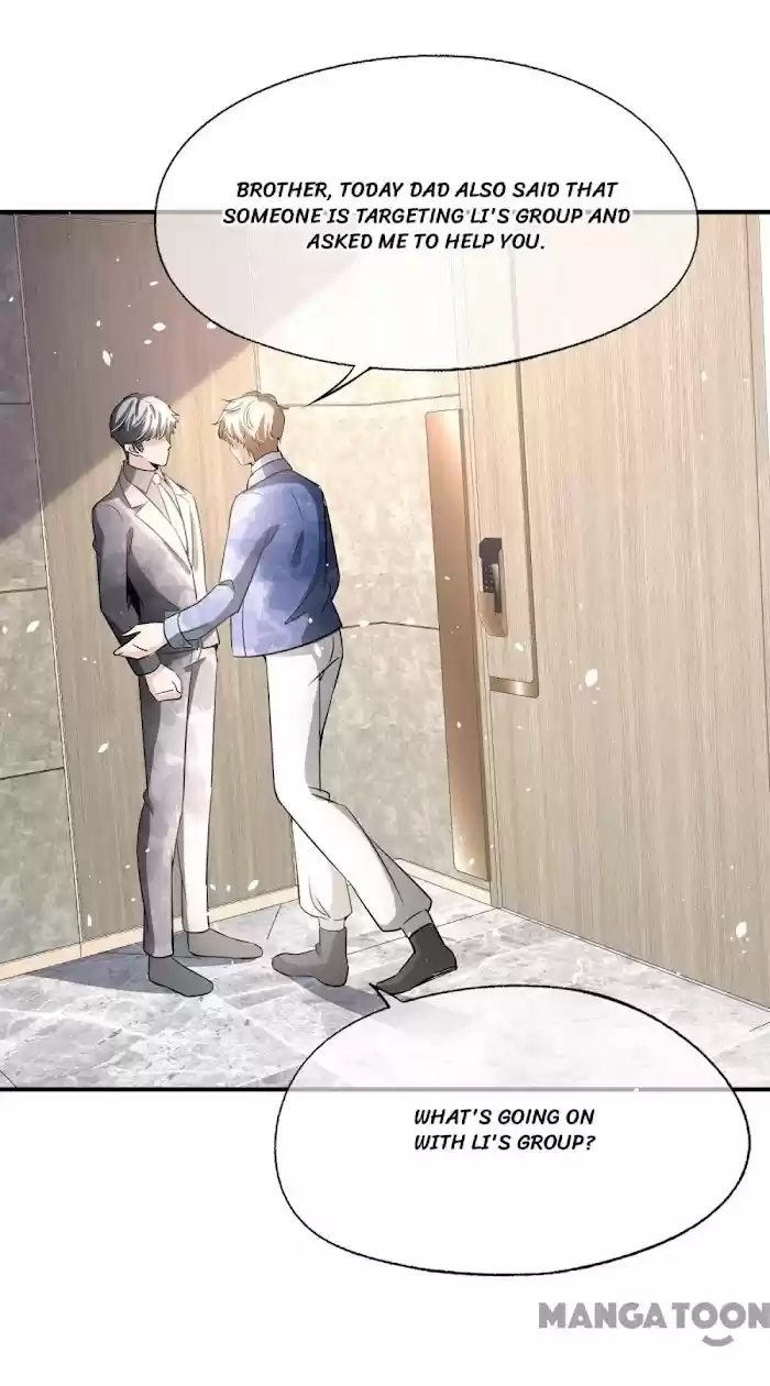 Don't Provoke The Contract Wife Chapter 197