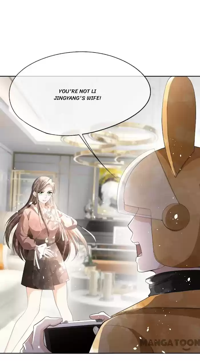 Don't Provoke The Contract Wife Chapter 199