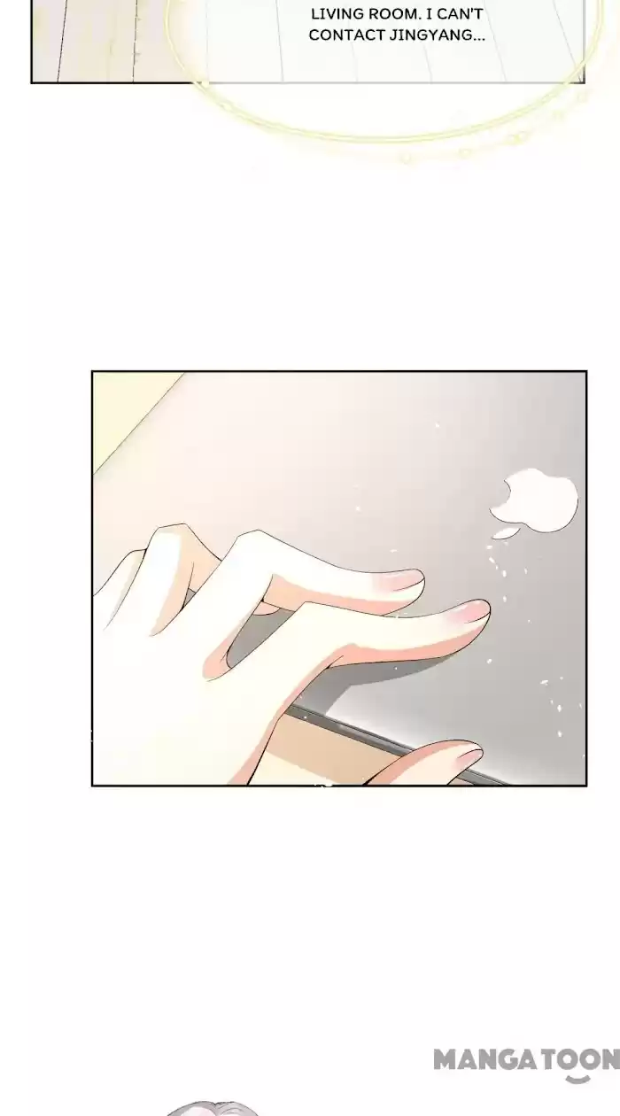 Don't Provoke The Contract Wife Chapter 199