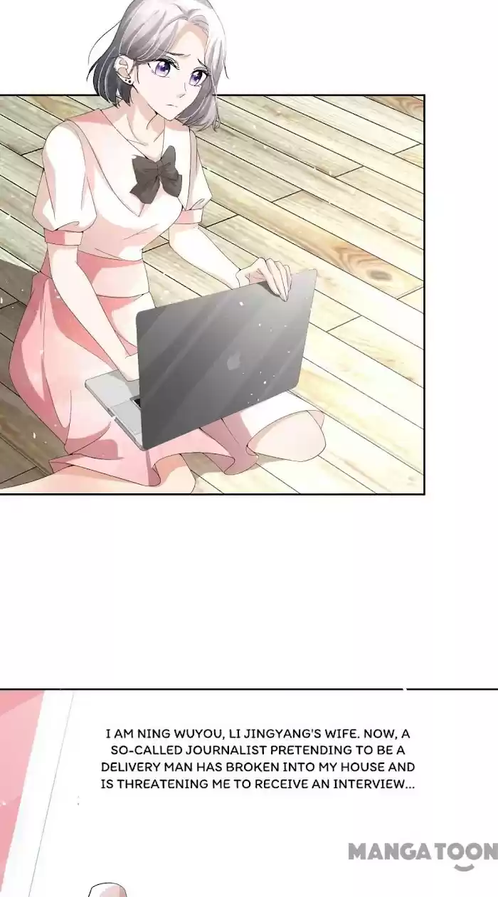 Don't Provoke The Contract Wife Chapter 199