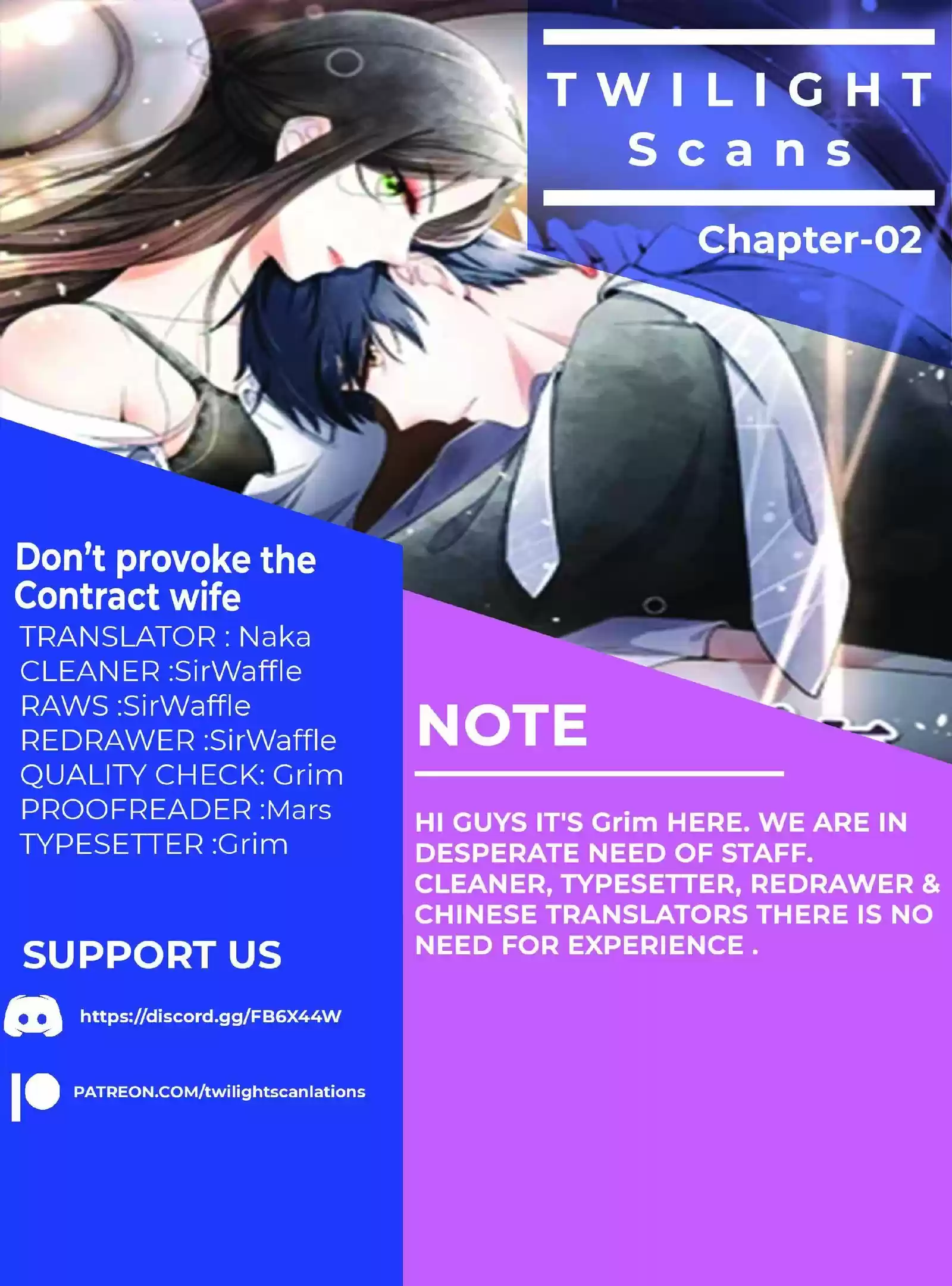 Don't Provoke The Contract Wife Chapter 2