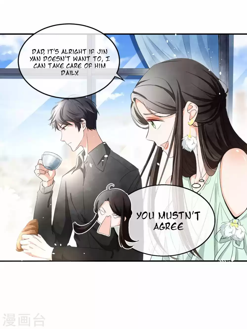 Don't Provoke The Contract Wife Chapter 2