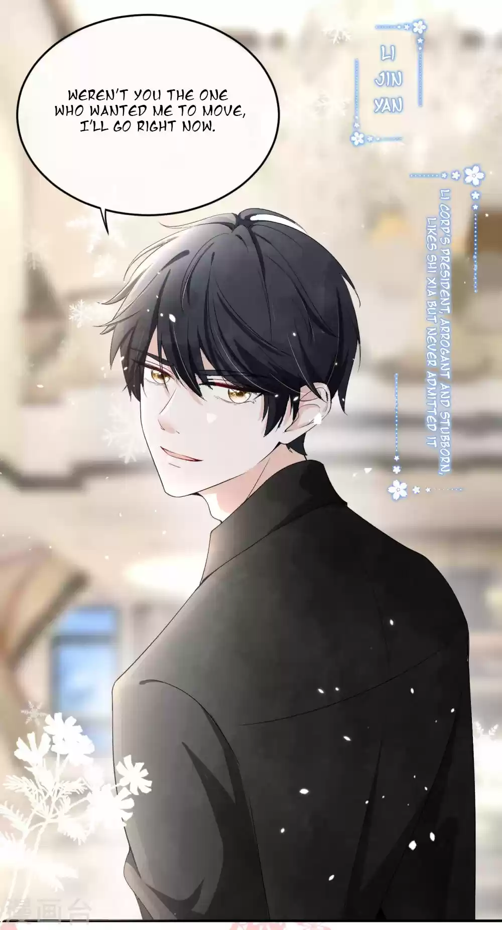 Don't Provoke The Contract Wife Chapter 2