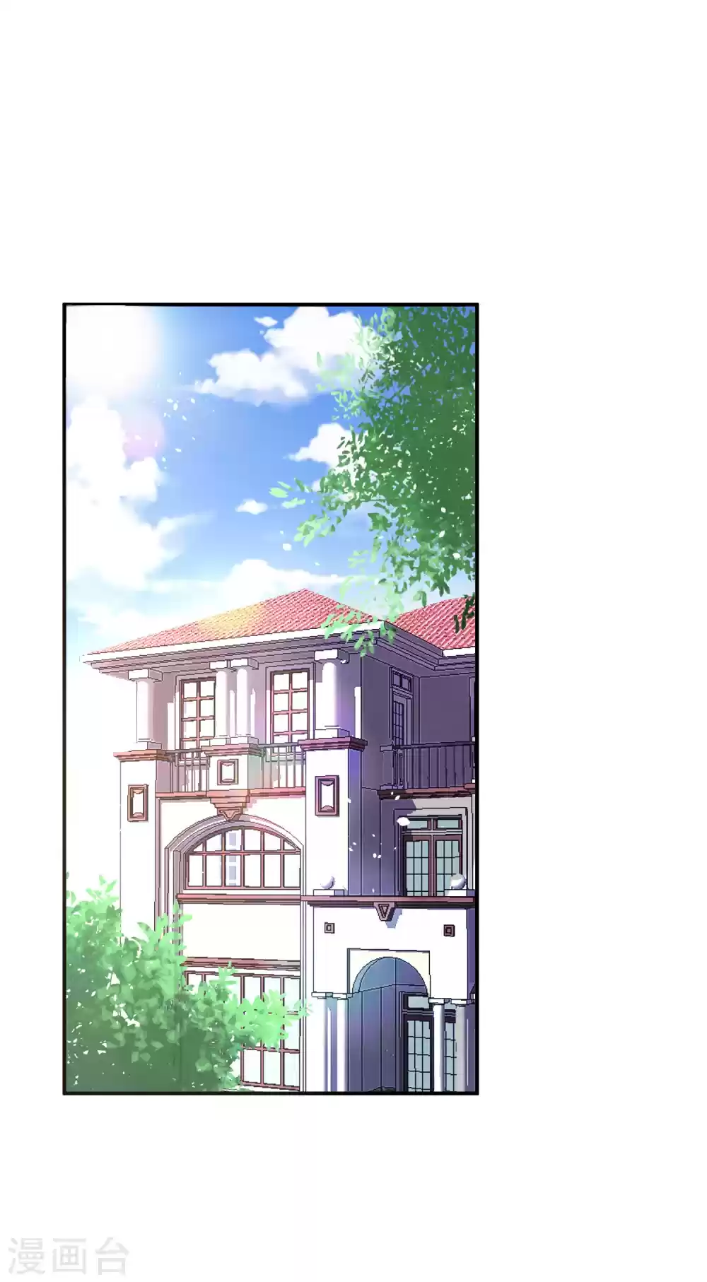 Don't Provoke The Contract Wife Chapter 2