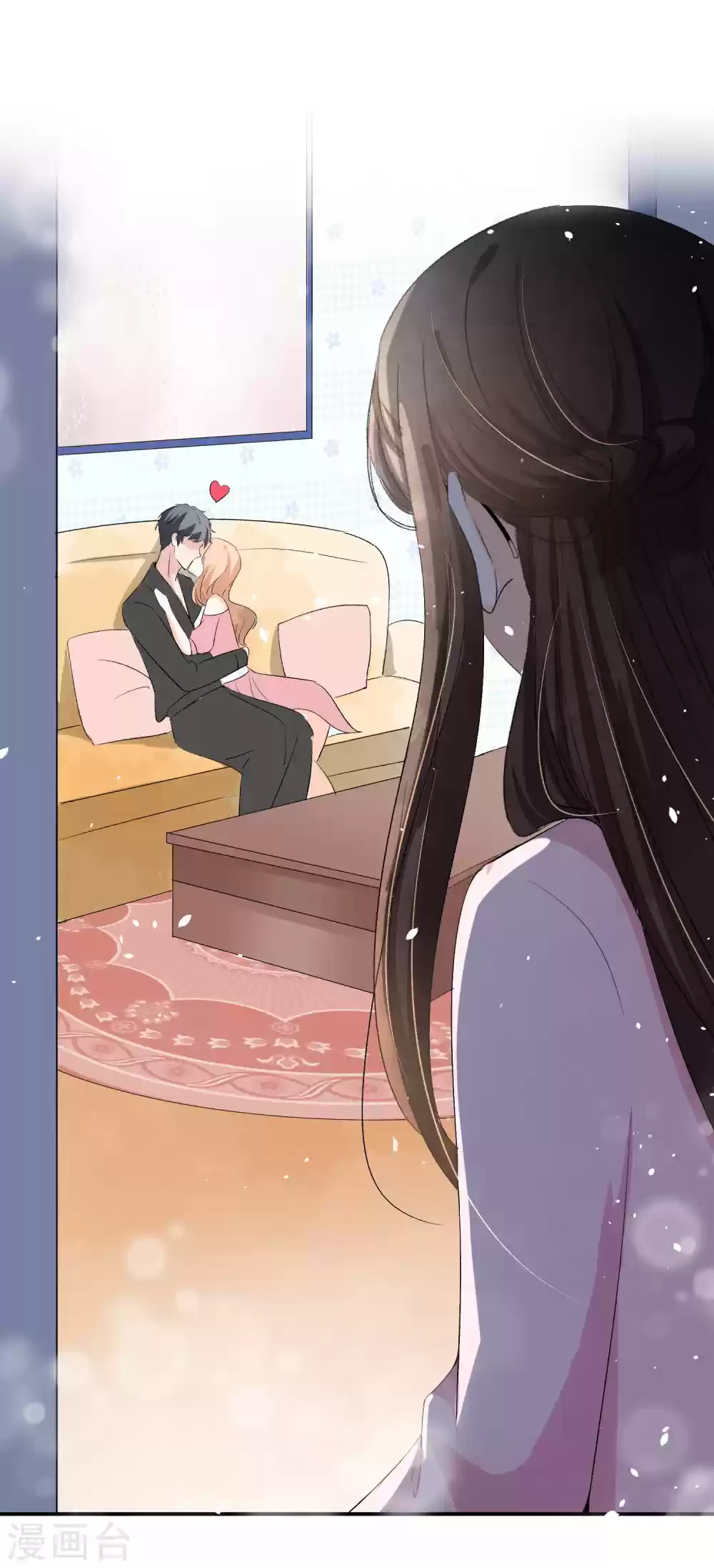 Don't Provoke The Contract Wife Chapter 2