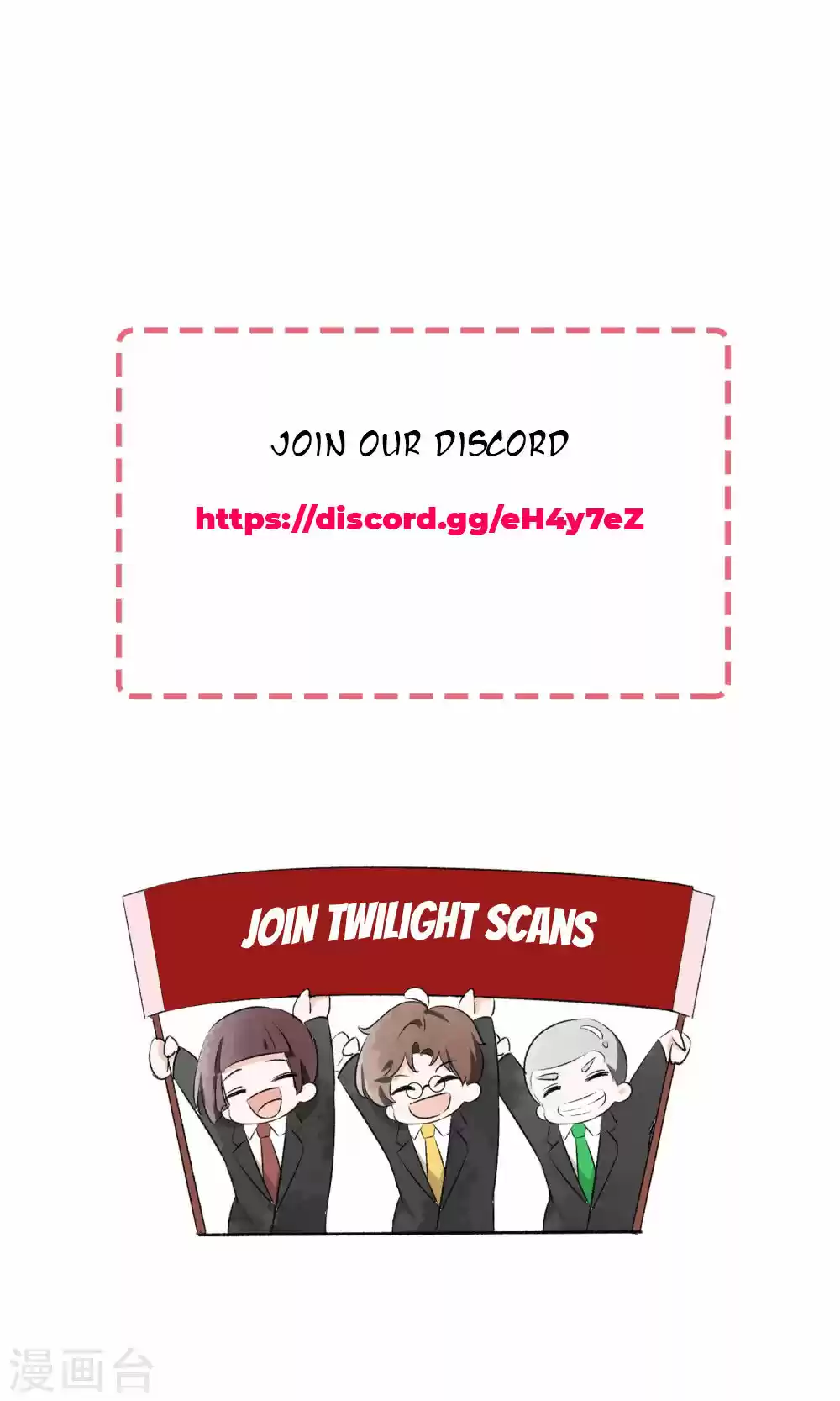 Don't Provoke The Contract Wife Chapter 2