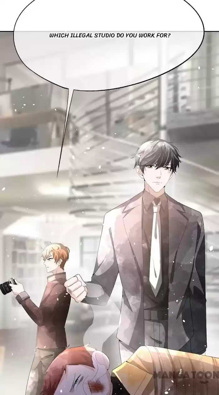 Don't Provoke The Contract Wife Chapter 200