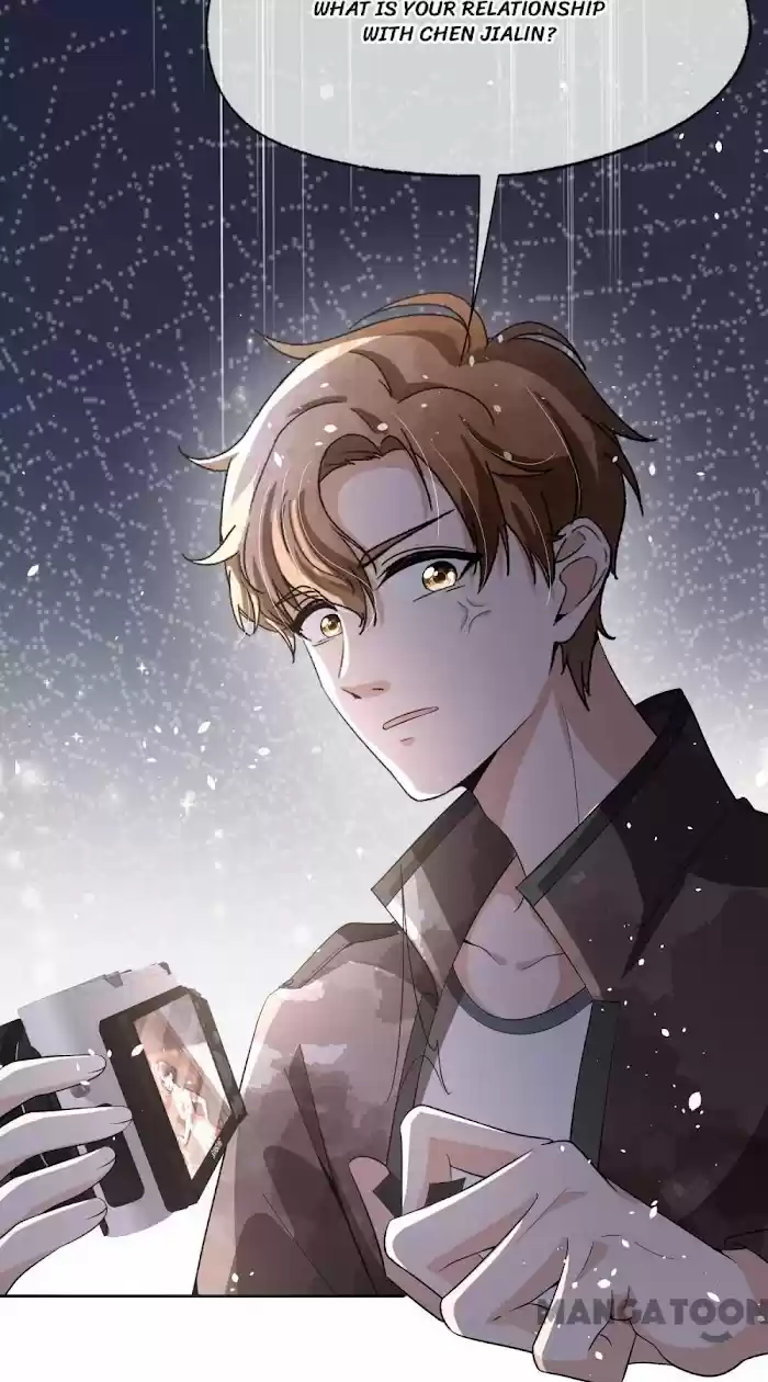 Don't Provoke The Contract Wife Chapter 200