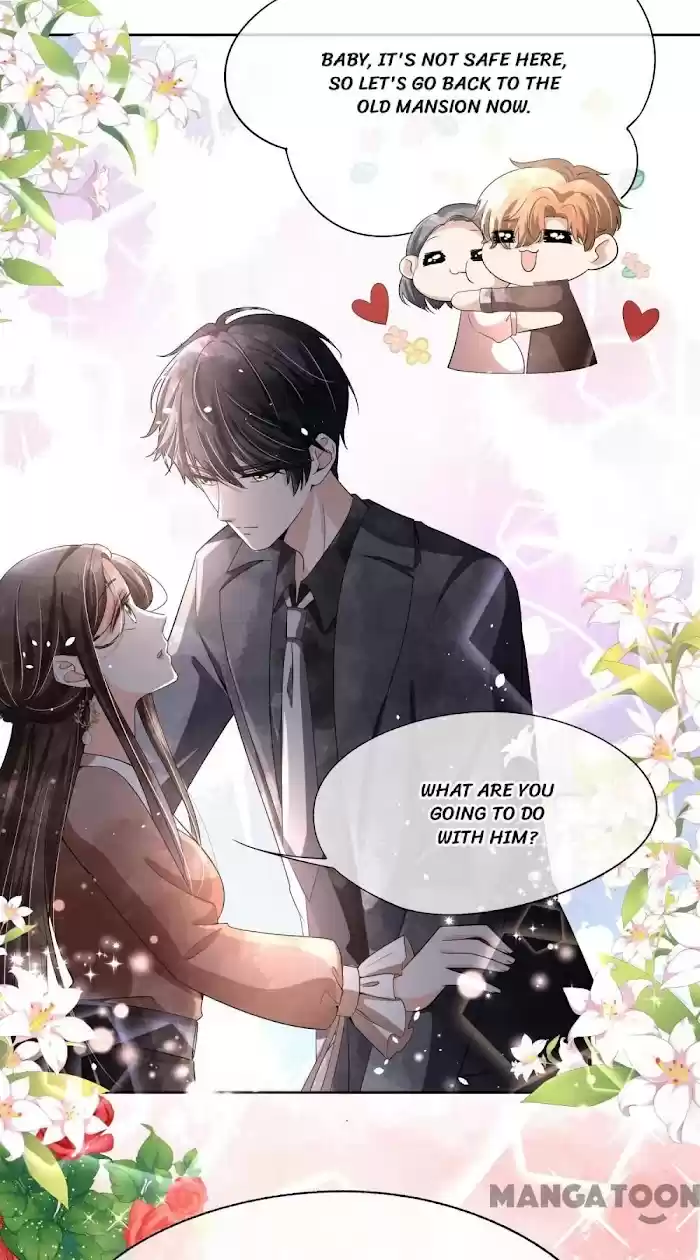 Don't Provoke The Contract Wife Chapter 200