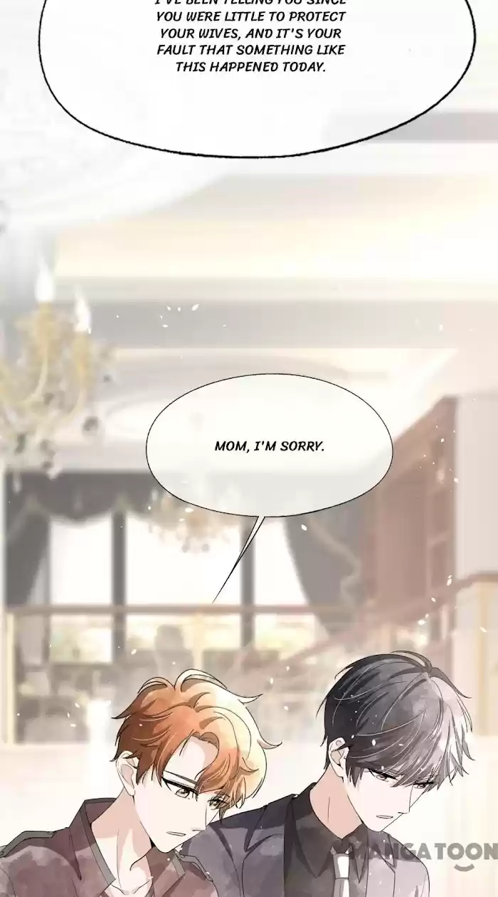 Don't Provoke The Contract Wife Chapter 200