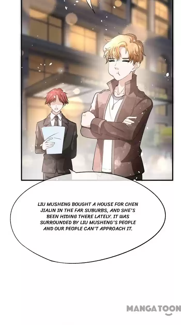 Don't Provoke The Contract Wife Chapter 201