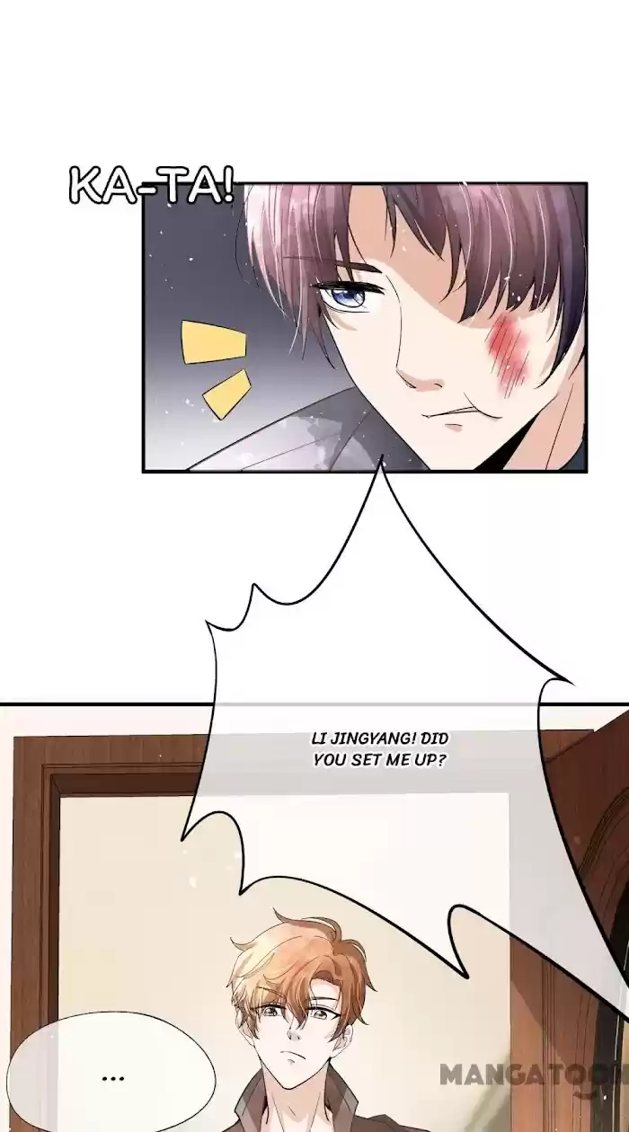 Don't Provoke The Contract Wife Chapter 201