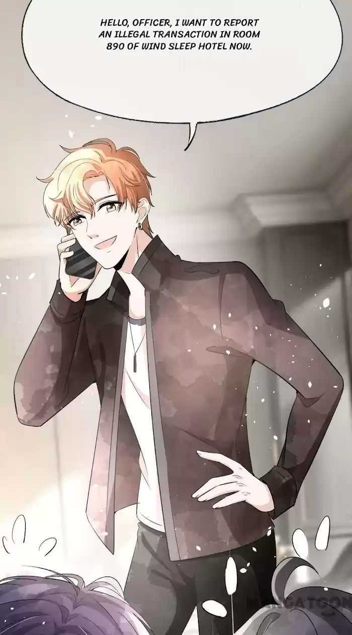 Don't Provoke The Contract Wife Chapter 201