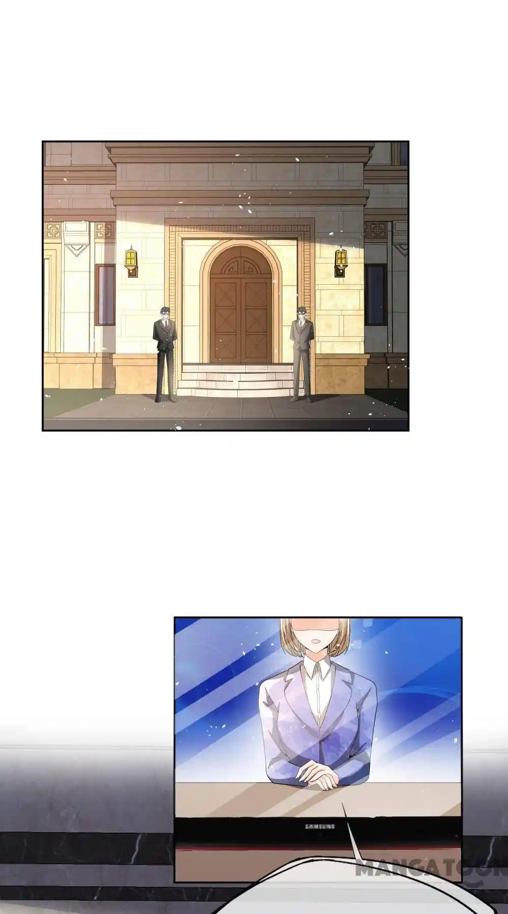 Don’t Provoke The Contract Wife Chapter 202