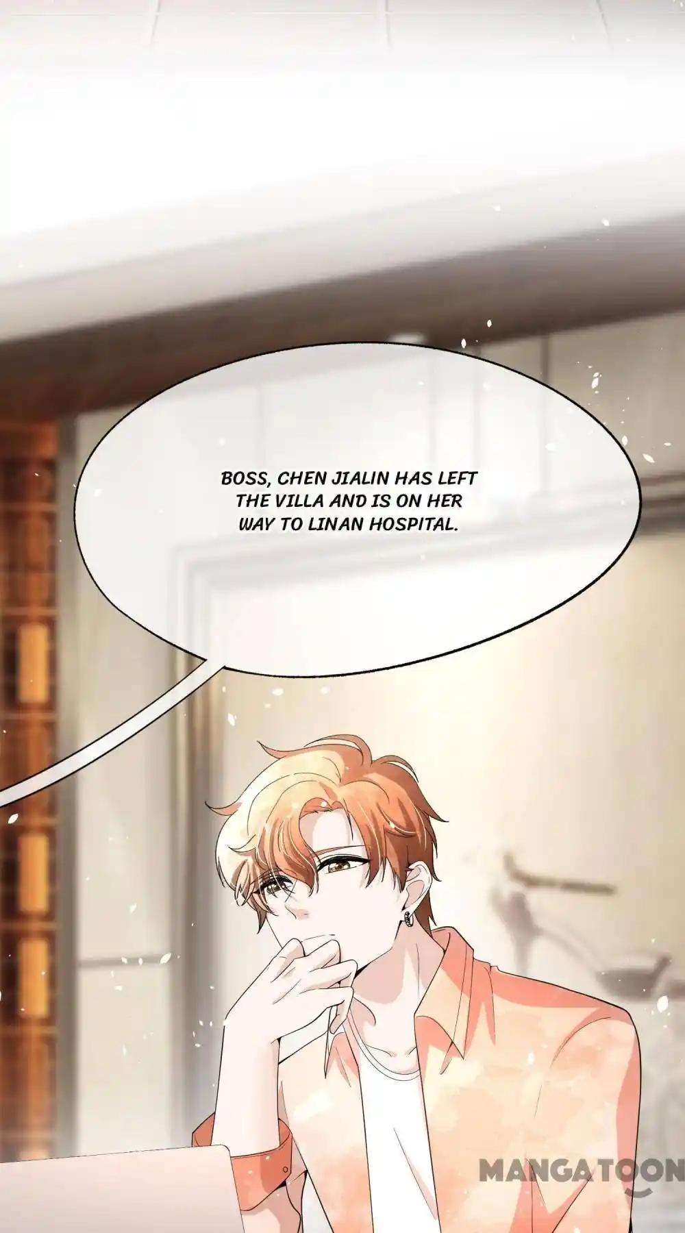 Don’t Provoke The Contract Wife Chapter 202