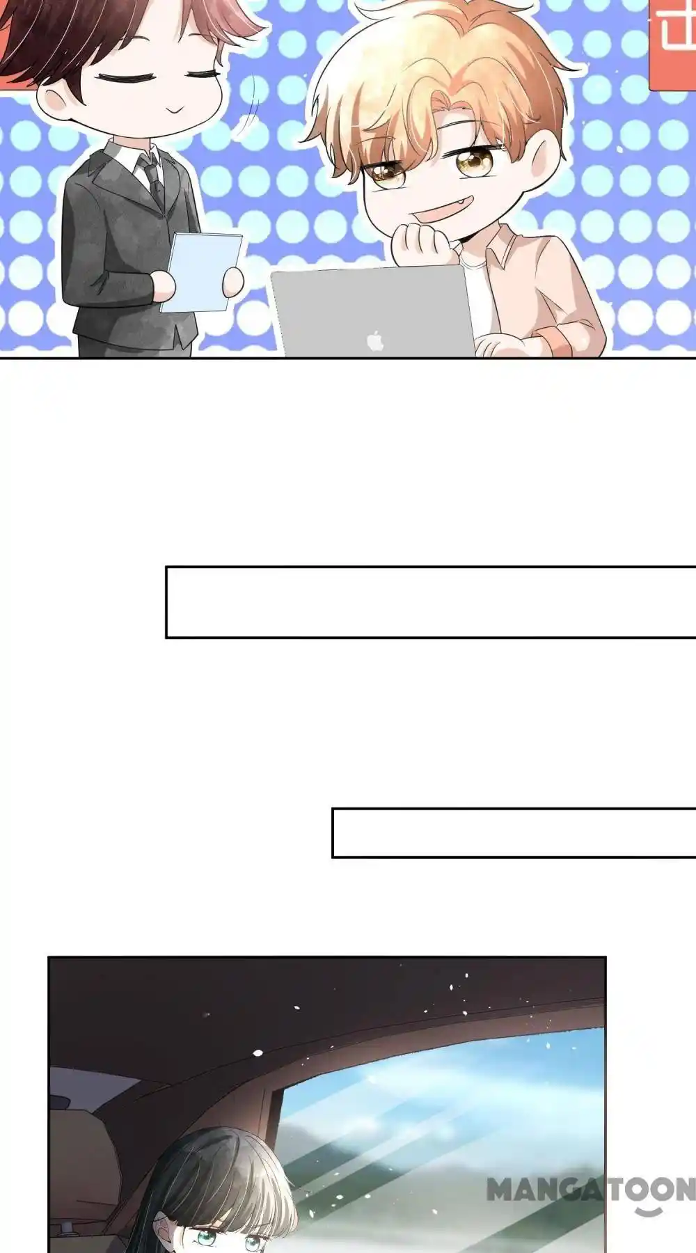 Don’t Provoke The Contract Wife Chapter 202