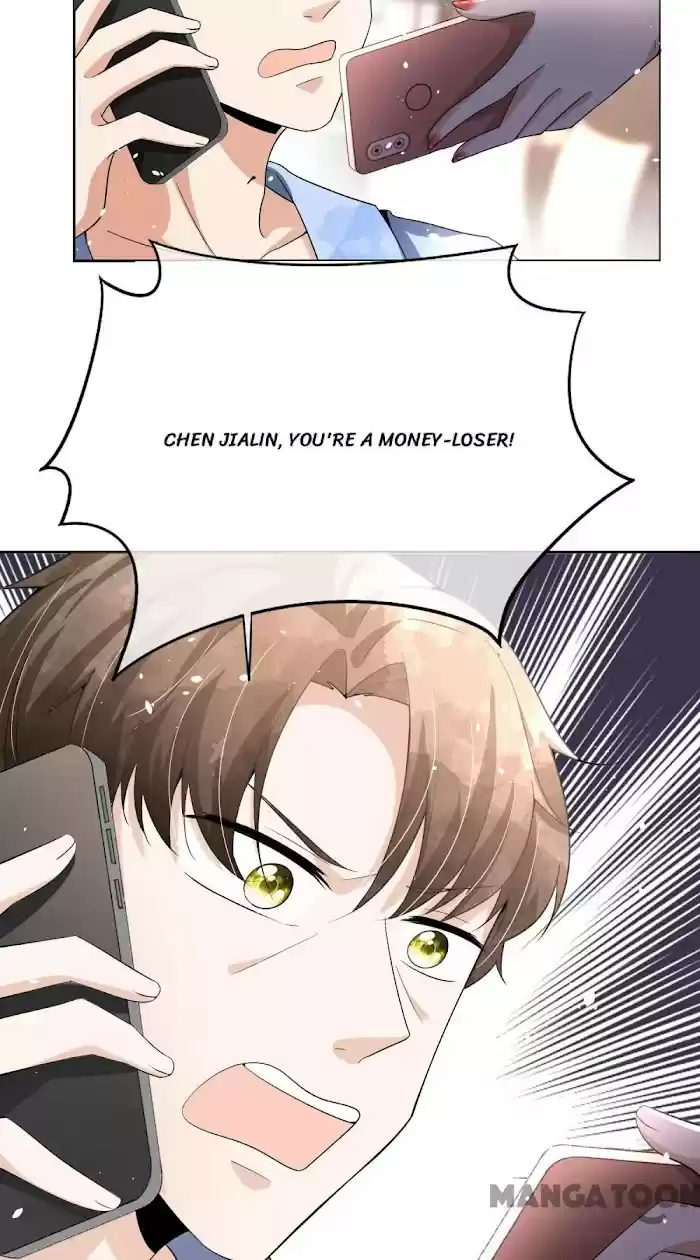 Don't Provoke The Contract Wife Chapter 203