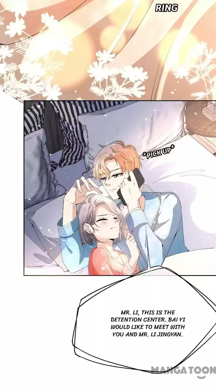 Don't Provoke The Contract Wife Chapter 204