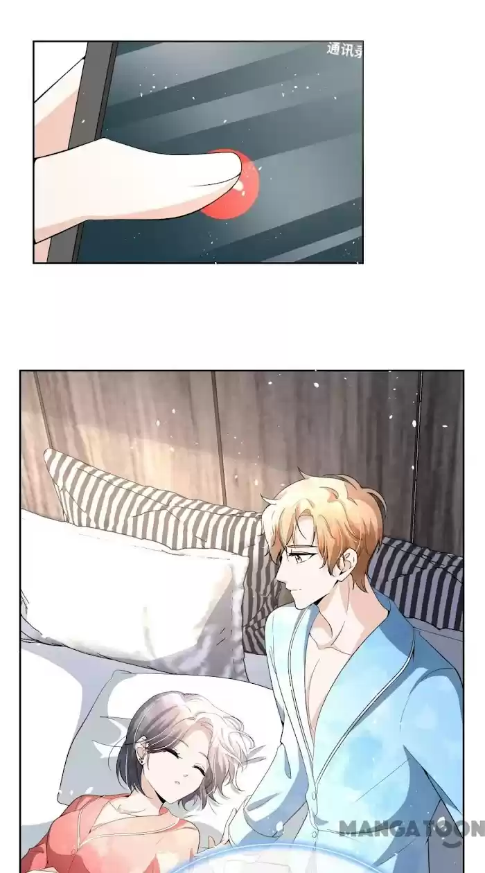 Don't Provoke The Contract Wife Chapter 204