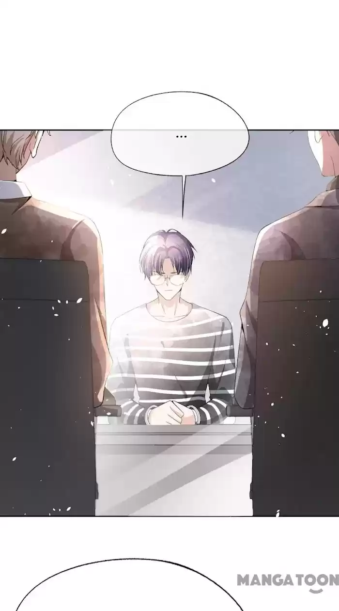 Don't Provoke The Contract Wife Chapter 204