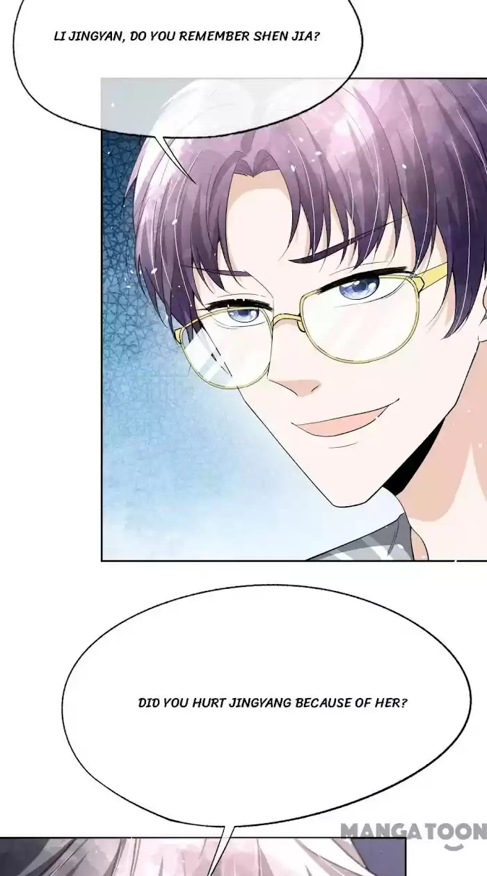 Don't Provoke The Contract Wife Chapter 204