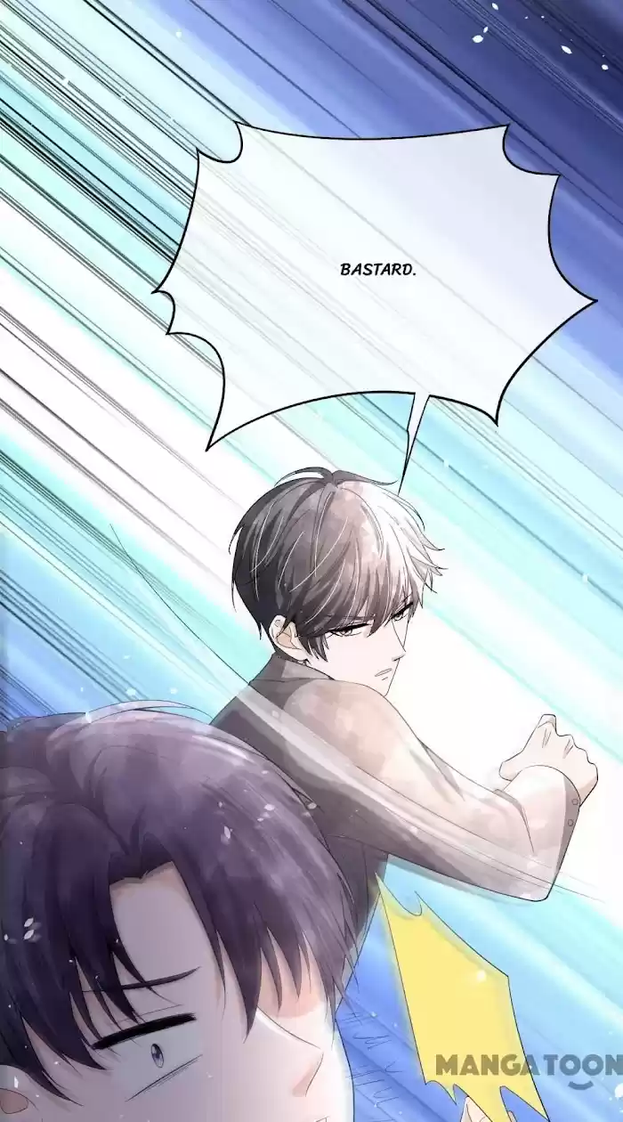 Don't Provoke The Contract Wife Chapter 204