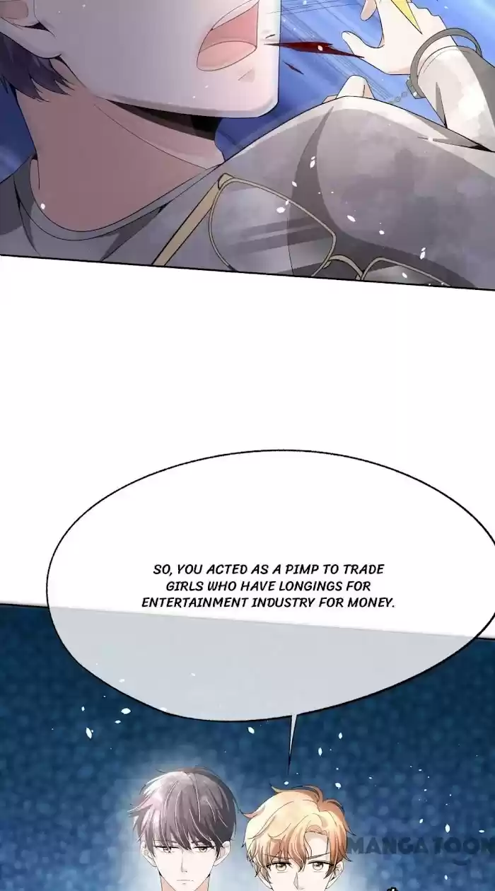 Don't Provoke The Contract Wife Chapter 204