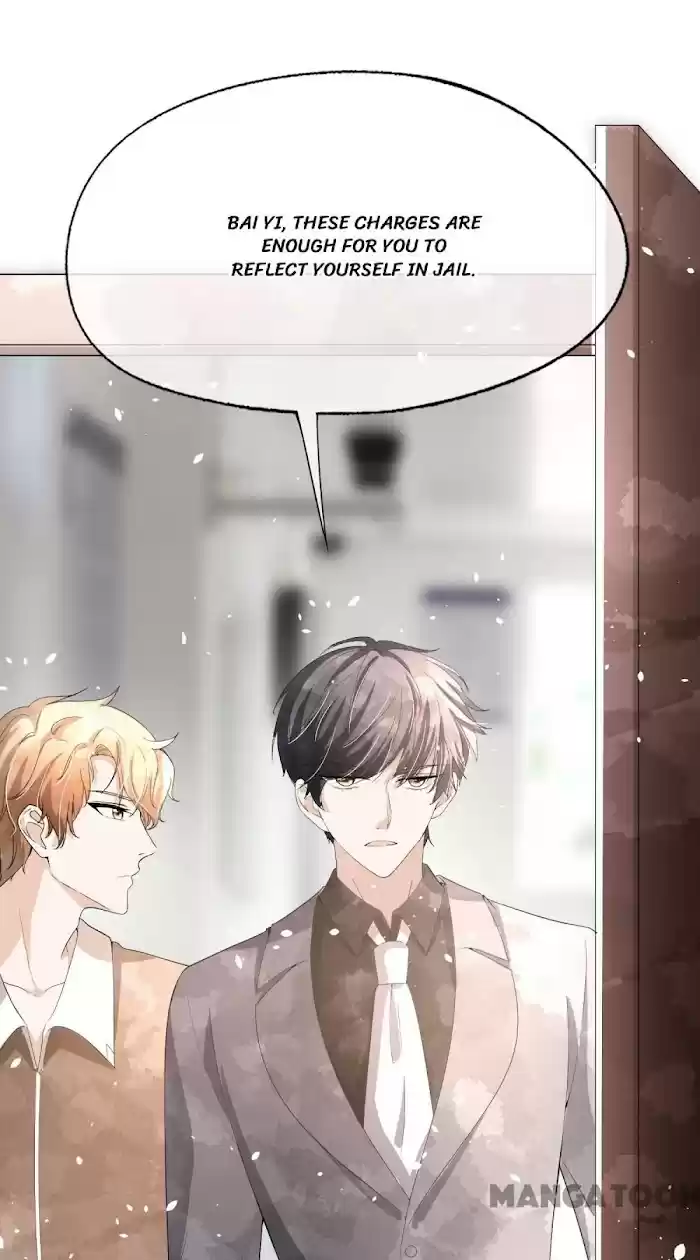 Don't Provoke The Contract Wife Chapter 204