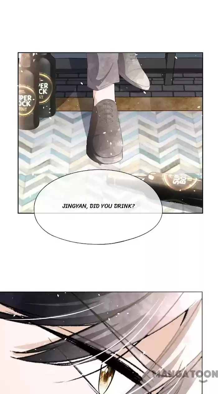 Don't Provoke The Contract Wife Chapter 204