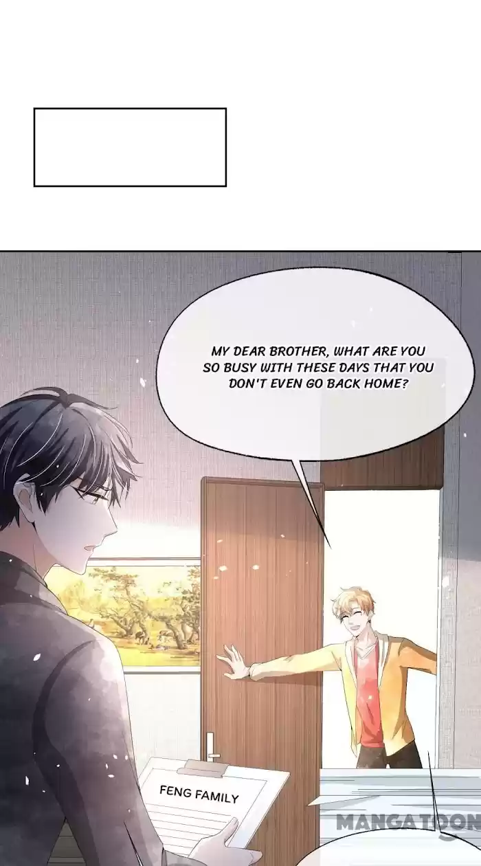 Don't Provoke The Contract Wife Chapter 205