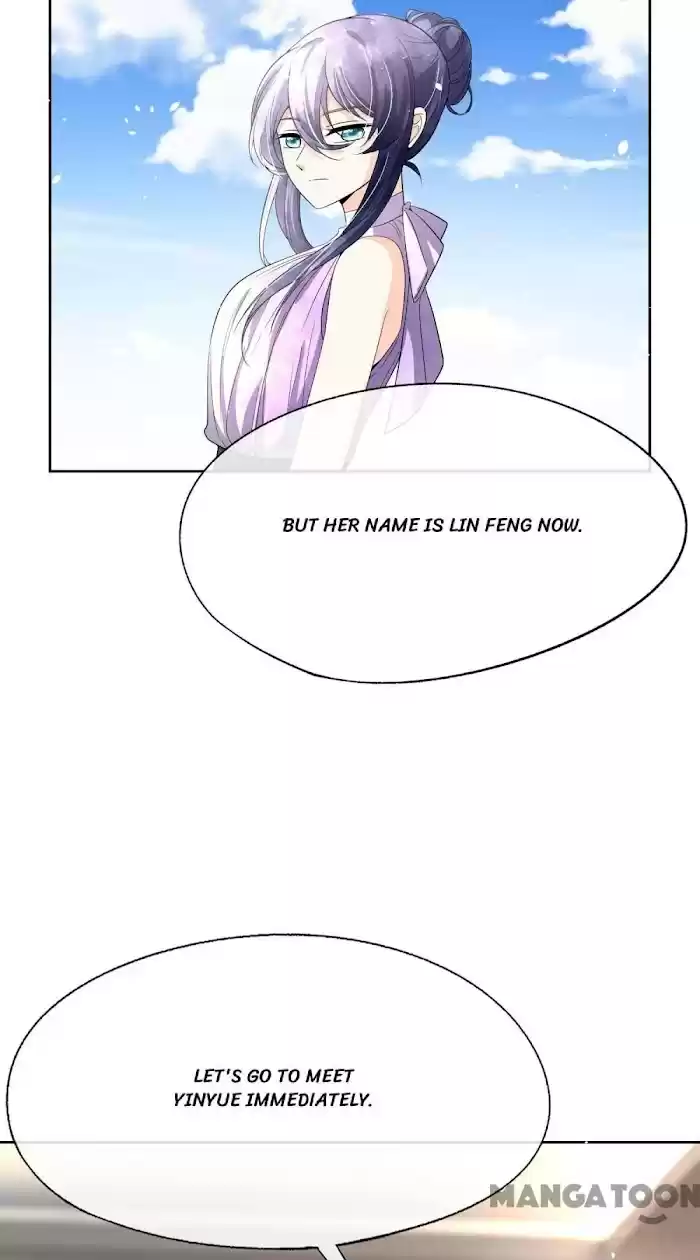 Don't Provoke The Contract Wife Chapter 205