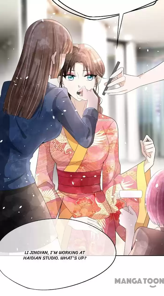 Don't Provoke The Contract Wife Chapter 205