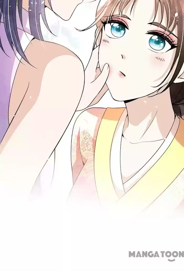 Don't Provoke The Contract Wife Chapter 205