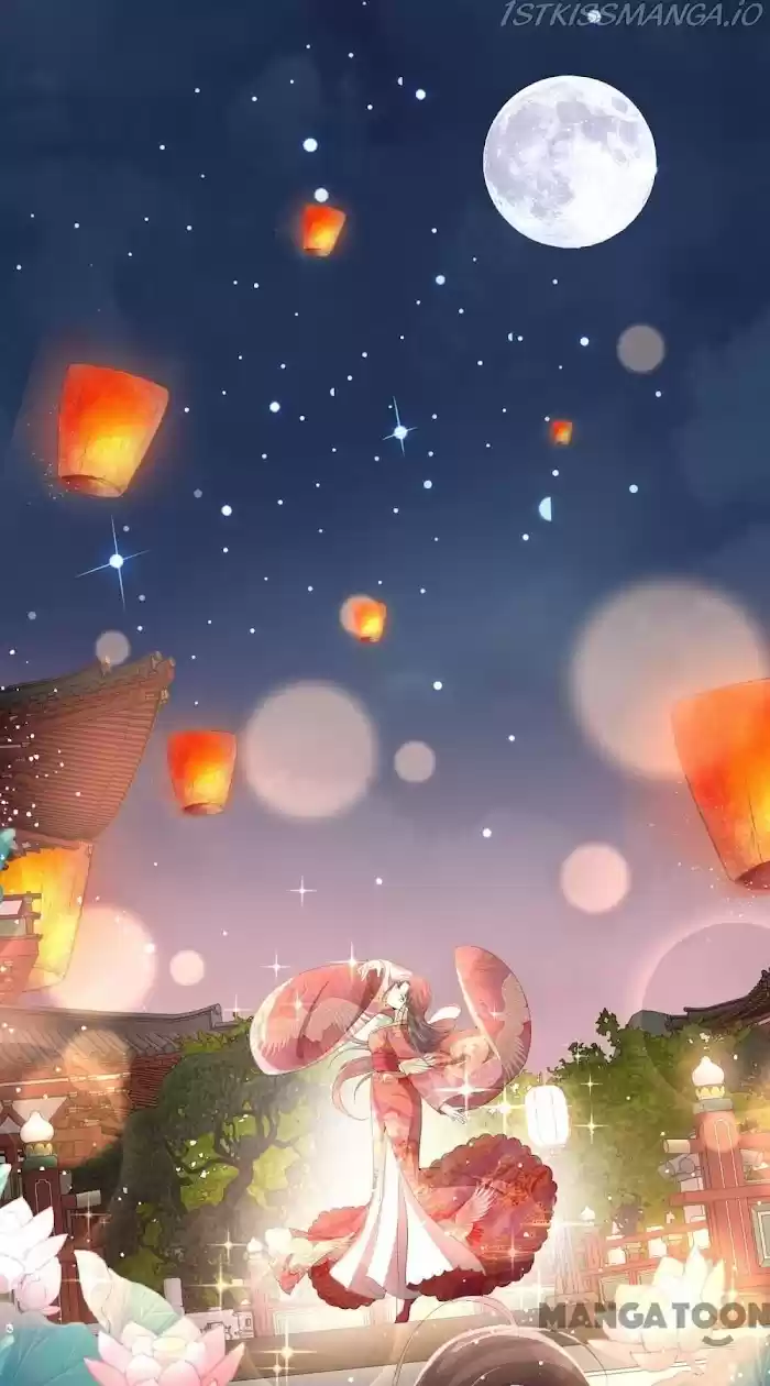 Don't Provoke The Contract Wife Chapter 206