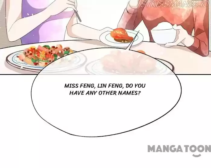 Don't Provoke The Contract Wife Chapter 206