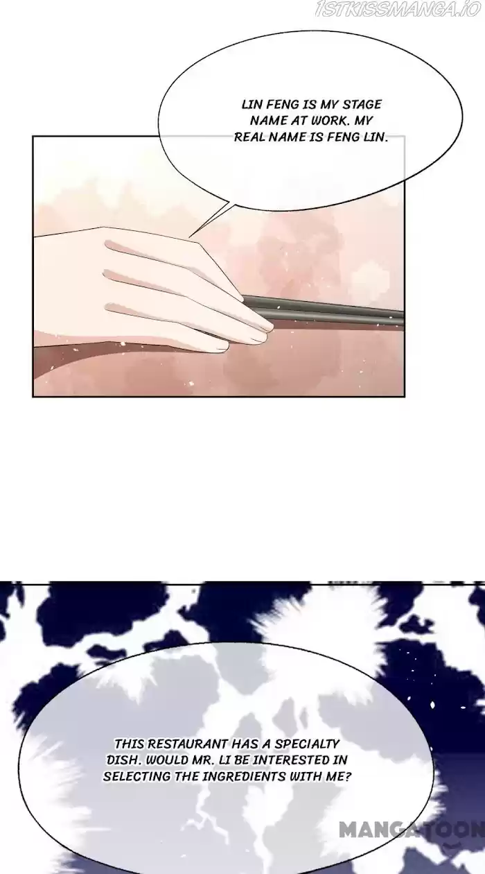 Don't Provoke The Contract Wife Chapter 206