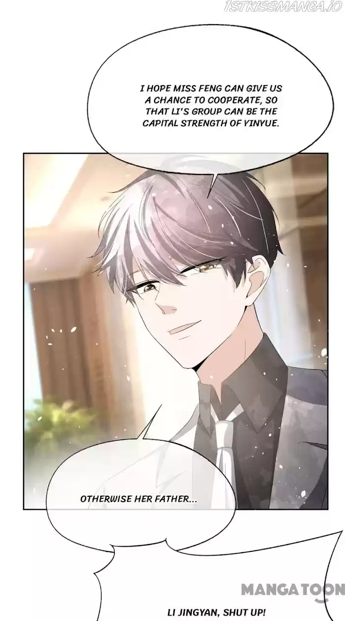 Don't Provoke The Contract Wife Chapter 206