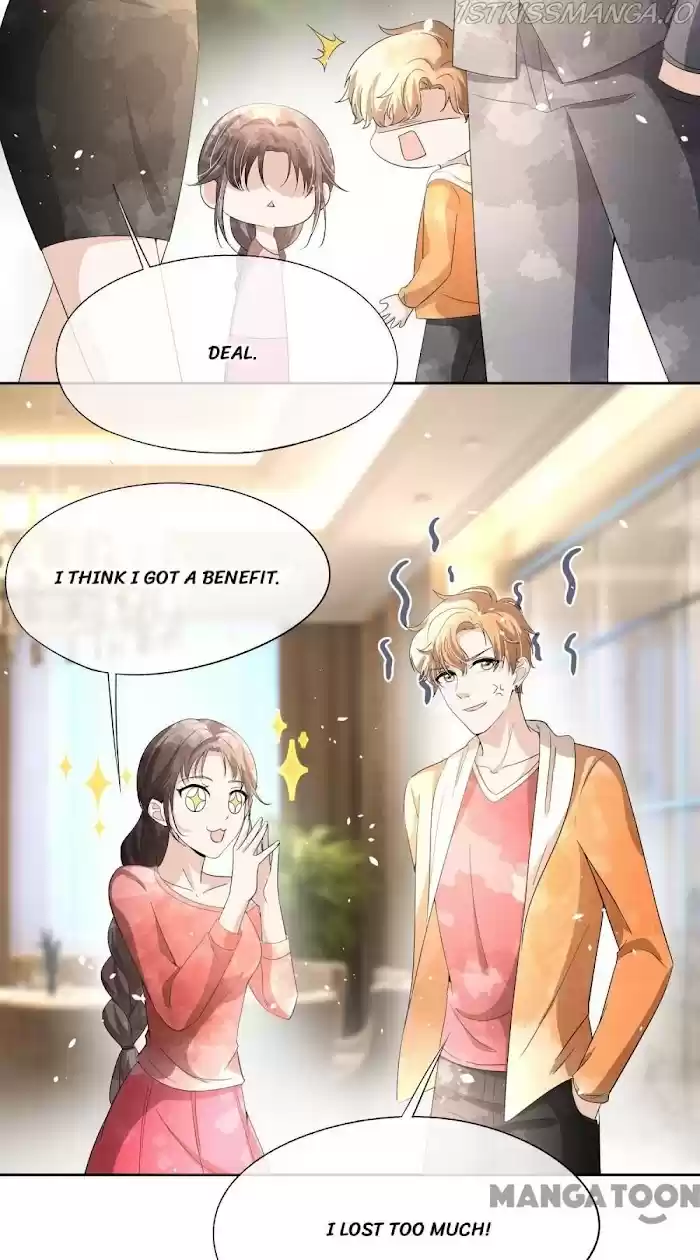 Don't Provoke The Contract Wife Chapter 206