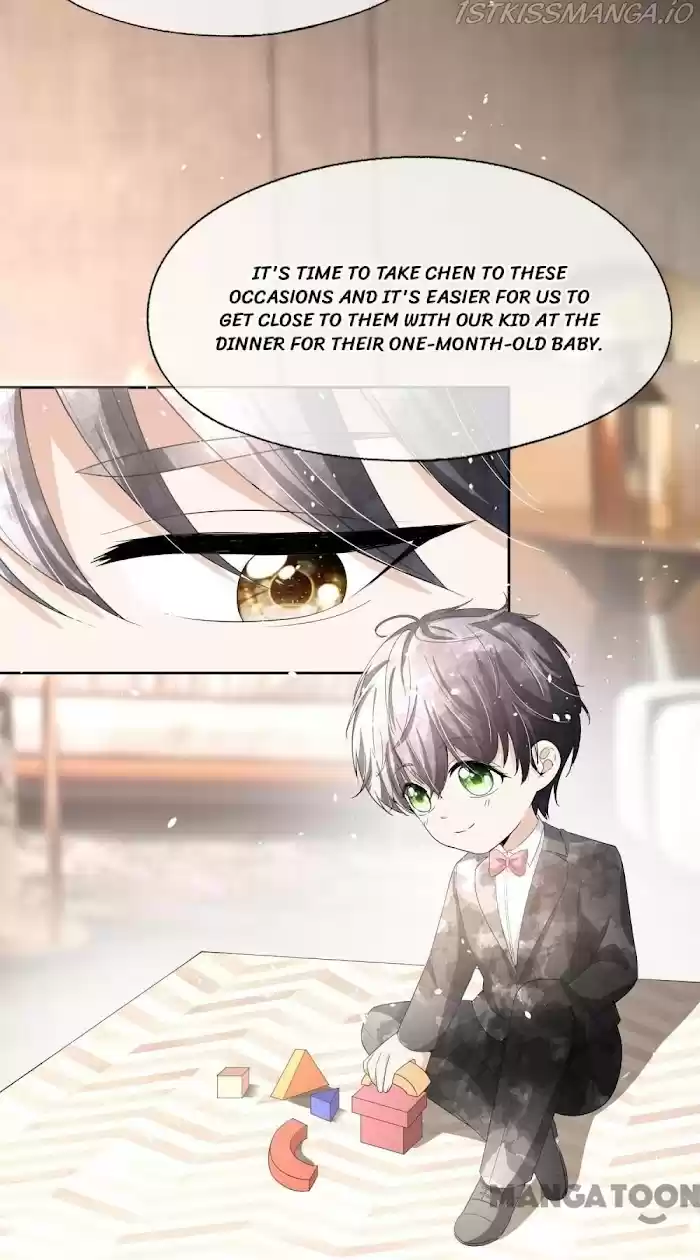 Don't Provoke The Contract Wife Chapter 207